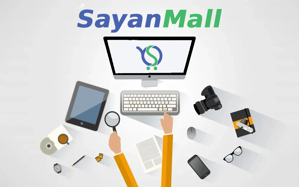 درباره سایان مال