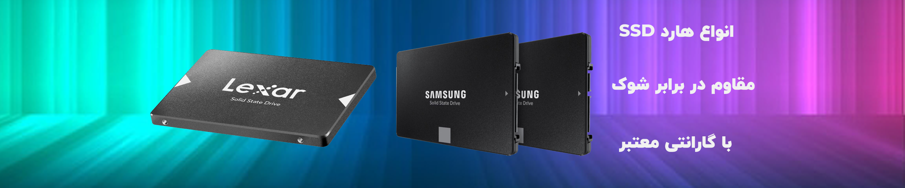 انواع هارد ssd